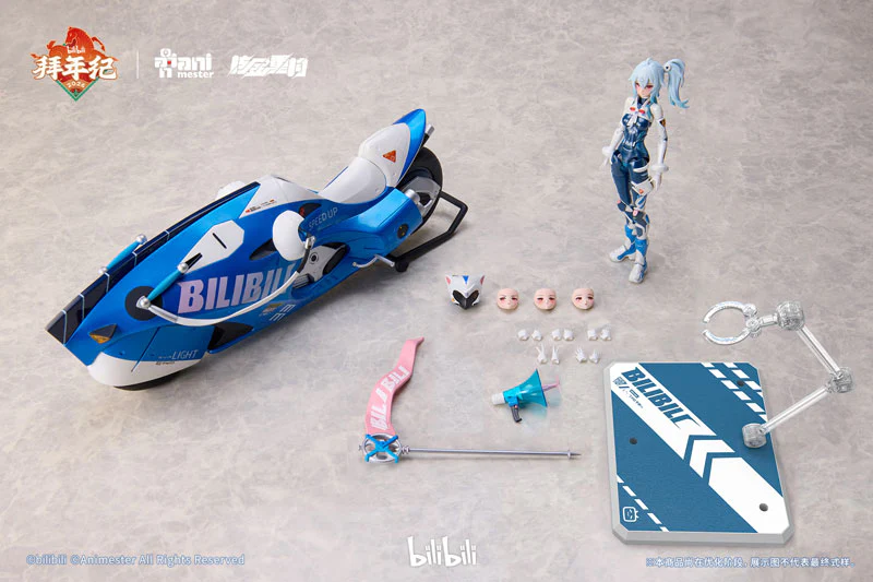 Bilibili - 33 Niang - Speed Slipstream - 1/12 - Bainianji Ver. - With Bike (AniMester, Nuclear Gold Reconstruction) - Image 2