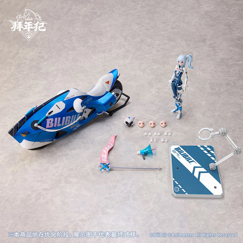Bilibili - 33 Niang - Speed Slipstream - 1/12 - Bainianji Ver. - With Bike (AniMester, Nuclear Gold Reconstruction) - Image 4