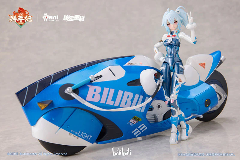 Bilibili - 33 Niang - Speed Slipstream - 1/12 - Bainianji Ver. - With Bike (AniMester, Nuclear Gold Reconstruction) - Image 5