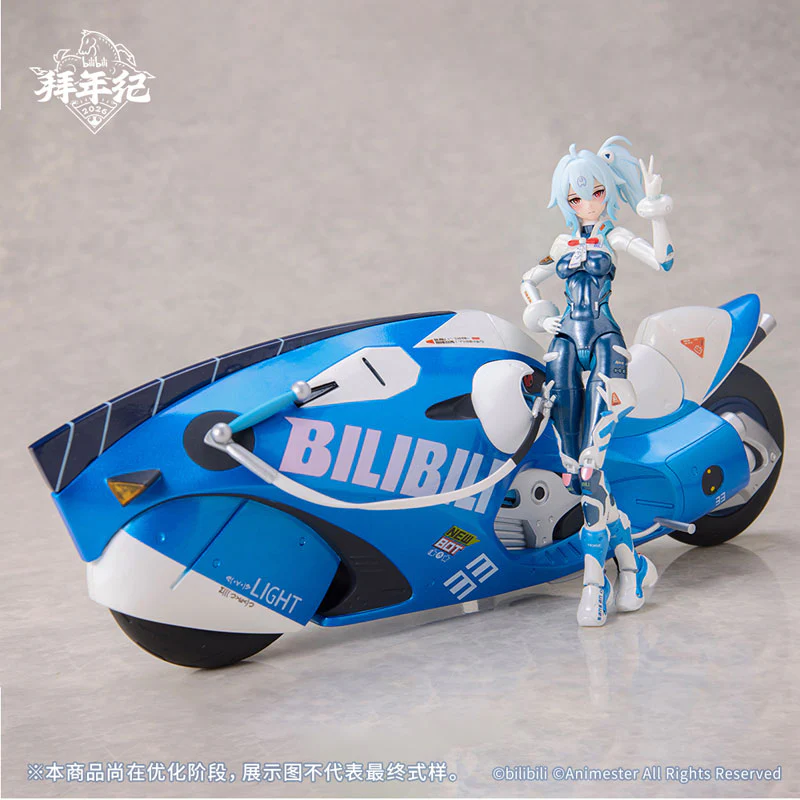 Bilibili - 33 Niang - Speed Slipstream - 1/12 - Bainianji Ver. - With Bike (AniMester, Nuclear Gold Reconstruction) - Image 6