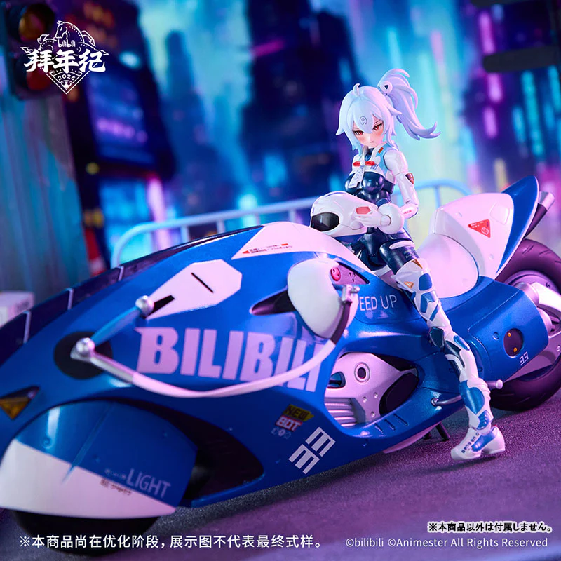 Bilibili - 33 Niang - Speed Slipstream - 1/12 - Bainianji Ver. - With Bike (AniMester, Nuclear Gold Reconstruction) - Image 7