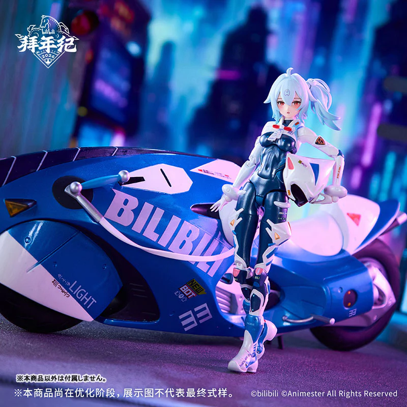Bilibili - 33 Niang - Speed Slipstream - 1/12 - Bainianji Ver. - With Bike (AniMester, Nuclear Gold Reconstruction) - Image 8