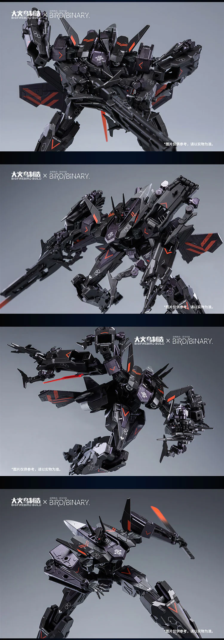 Bird/Binary Phantom - Karabinka (BIGFIREBIRD BUILD) - Image 4