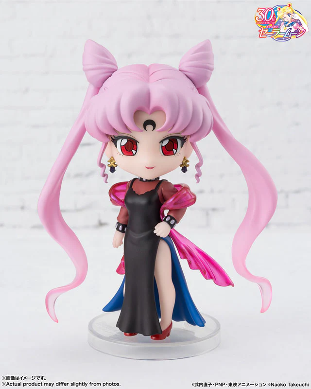 Bishoujo Senshi Sailor Moon - Black Lady - Luna-P - Figuarts mini (Bandai Spirits) - Image 3