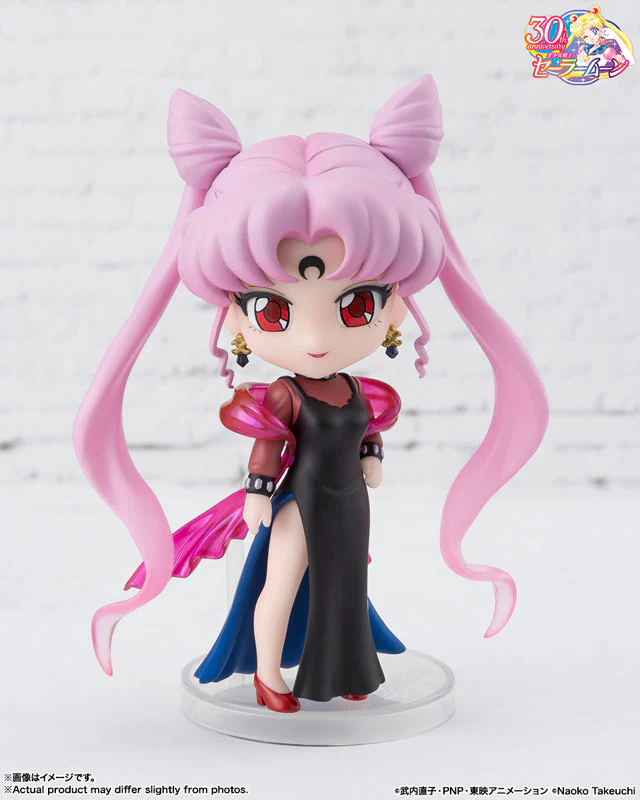 Bishoujo Senshi Sailor Moon - Black Lady - Luna-P - Figuarts mini (Bandai Spirits) - Image 4
