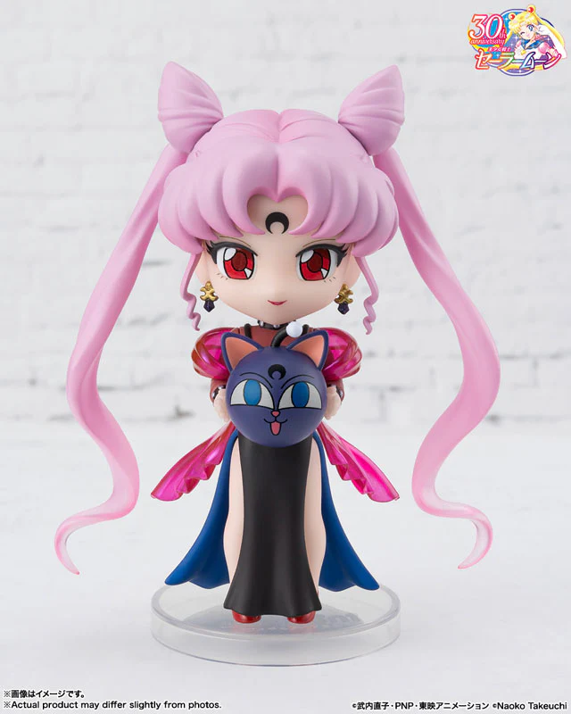 Bishoujo Senshi Sailor Moon - Black Lady - Luna-P - Figuarts mini (Bandai Spirits) - Image 5
