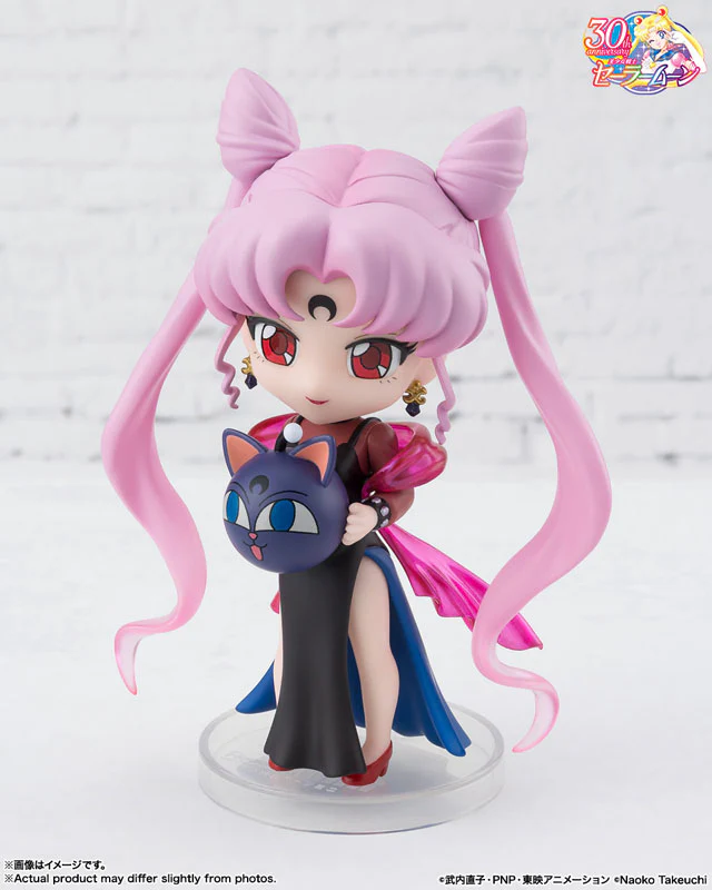 Bishoujo Senshi Sailor Moon - Black Lady - Luna-P - Figuarts mini (Bandai Spirits) - Image 6
