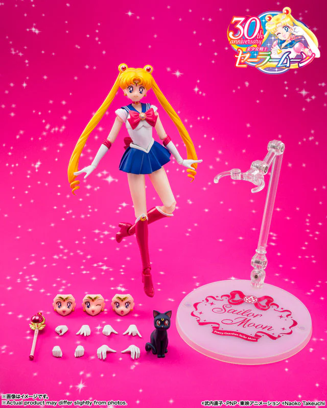 Bishoujo Senshi Sailor Moon - Luna - Sailor Moon - S.H.Figuarts - Crystal Star Compact Edition (Bandai Spirits) - Image 3