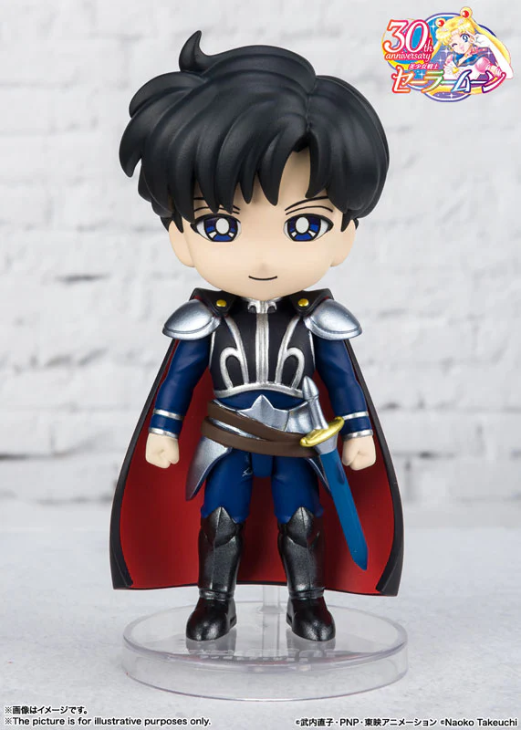 Bishoujo Senshi Sailor Moon - Prince Endymion - Figuarts mini (Bandai Spirits)