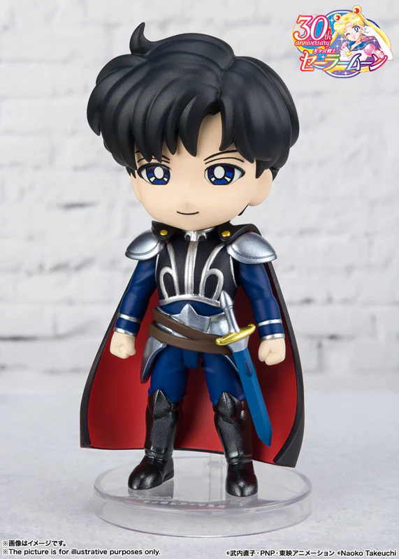 Bishoujo Senshi Sailor Moon - Prince Endymion - Figuarts mini (Bandai Spirits) - Image 2