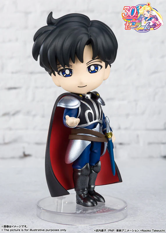 Bishoujo Senshi Sailor Moon - Prince Endymion - Figuarts mini (Bandai Spirits) - Image 3