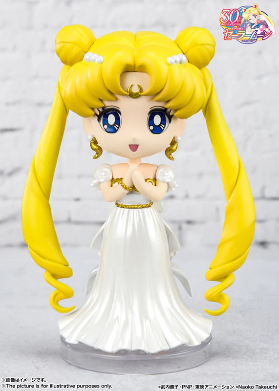 Bishoujo Senshi Sailor Moon - Princess Serenity - Figuarts mini (Bandai Spirits) - Image 5