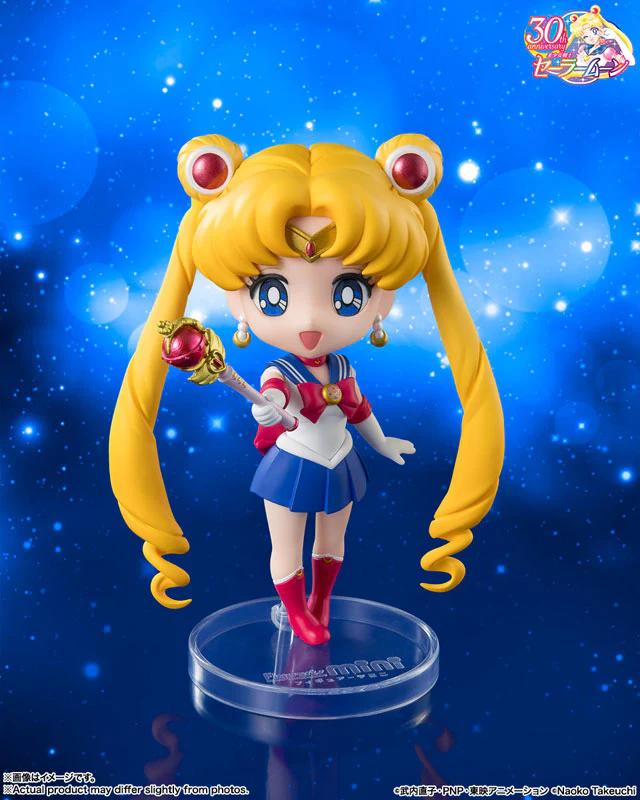 Bishoujo Senshi Sailor Moon - Sailor Moon - Figuarts mini - Crystal Star Compact Edition (Bandai Spirits) - Image 2