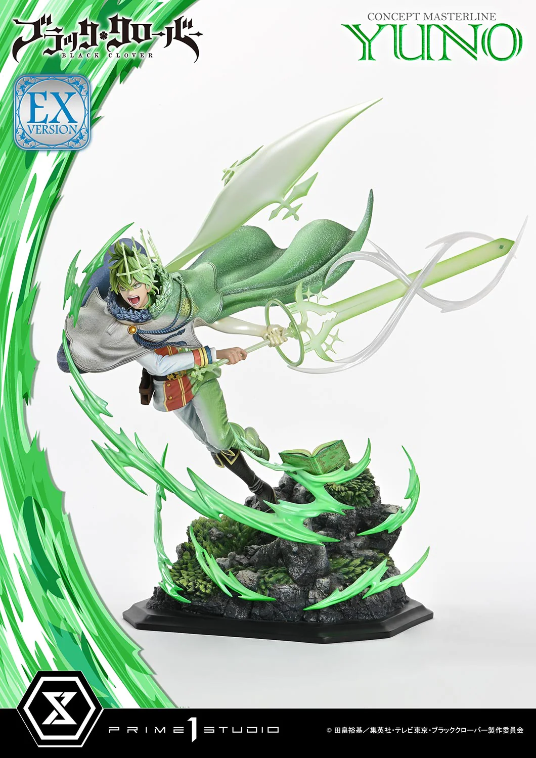 Black Clover - Yuno - Concept Masterline (CMBC-02EX) - 1/6 - EX Version (Prime 1 Studio) - Image 3
