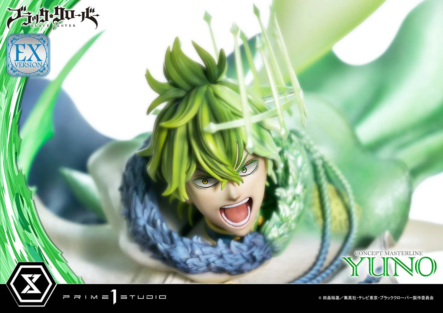 Black Clover - Yuno - Concept Masterline (CMBC-02EX) - 1/6 - EX Version (Prime 1 Studio) - Image 4
