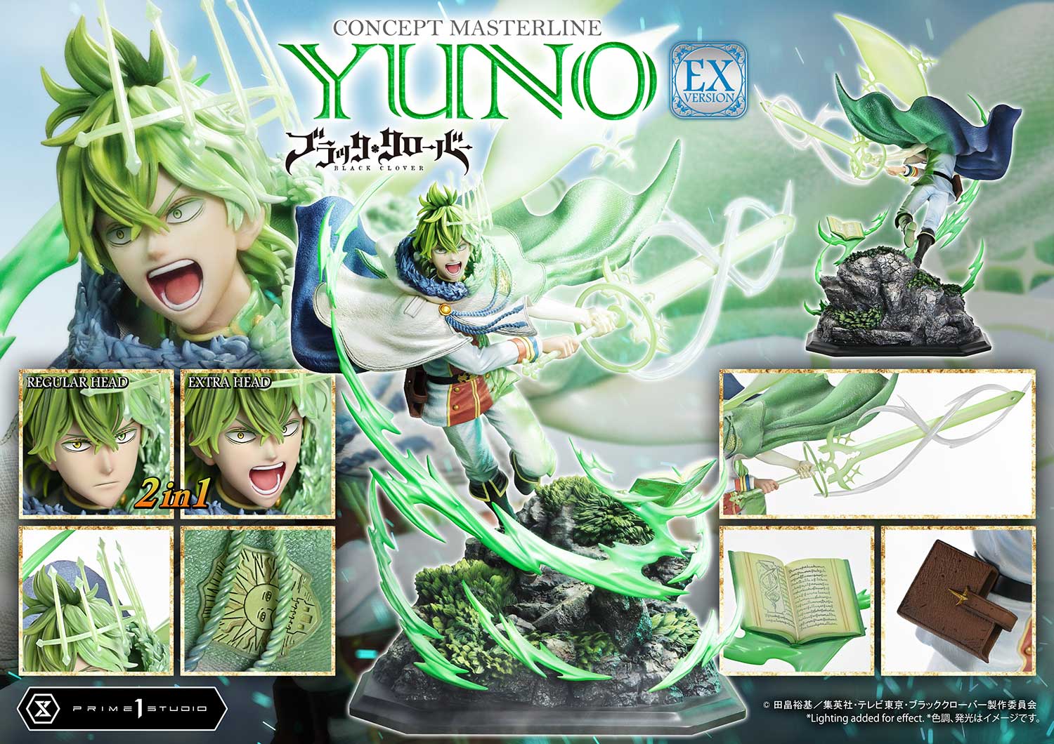 Black Clover - Yuno - Concept Masterline (CMBC-02EX) - 1/6 - EX Version (Prime 1 Studio) - Image 5