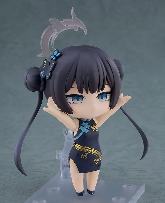 Blue Archive - Ryuuge Kisaki - Nendoroid (#2985) (Good Smile Company) - Image 2