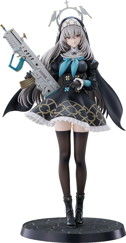 Blue Archive - Utazumi Sakurako - 1/7 (Max Factory)