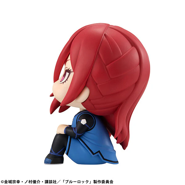 Blue Lock - Chigiri Hyouma - Look Up - 2024 Re-release (MegaHouse) - Image 2