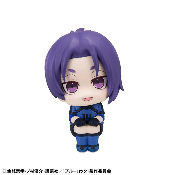 Blue Lock - Mikage Reo - Look Up - Nihondaihyou-sen ver. (MegaHouse) - Image 3