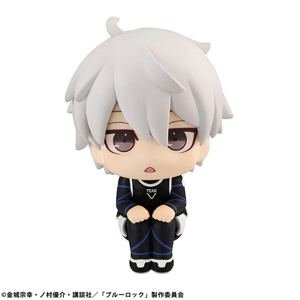 Blue Lock - Nagi Seishirou - Look Up - 2026 Re-release (MegaHouse) - Image 2