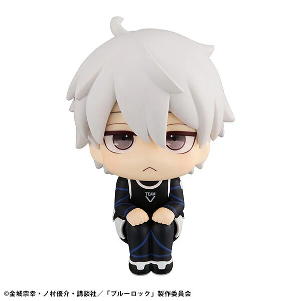 Blue Lock - Nagi Seishirou - Look Up - ver.2 (MegaHouse)