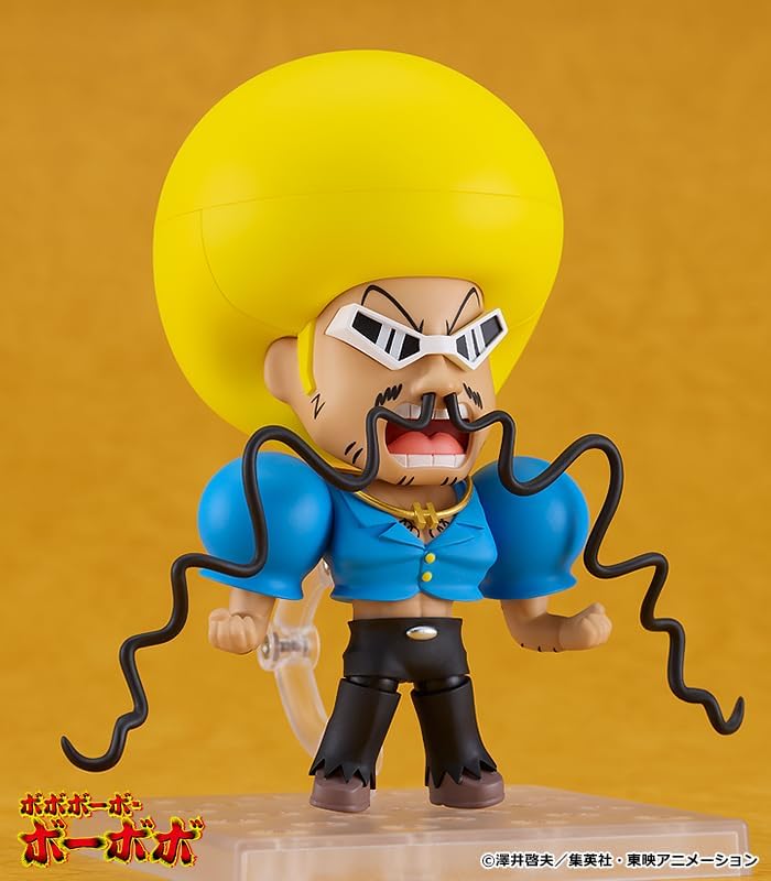 Bobobo-bo Bo-bobo - Tsukemono - Nendoroid (Good Smile Company) - Image 3