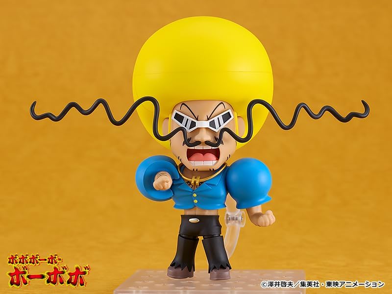 Bobobo-bo Bo-bobo - Tsukemono - Nendoroid (Good Smile Company) - Image 4