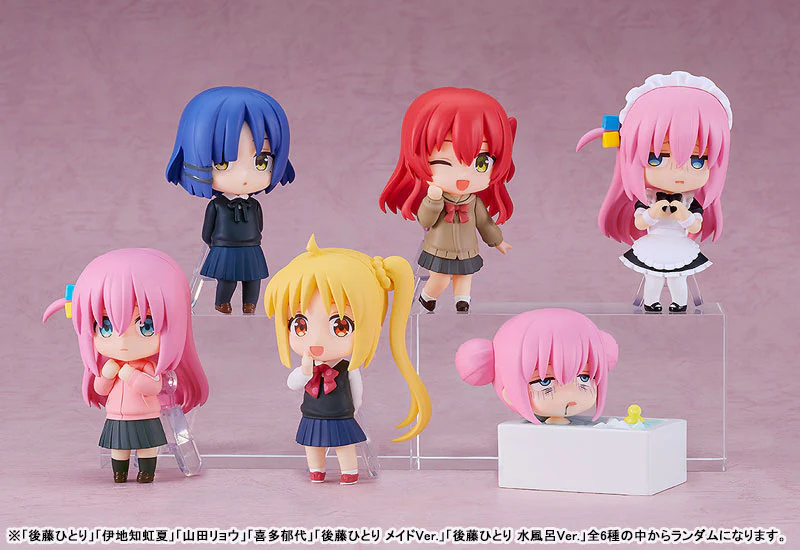 Bocchi the Rock! - Nendoroid Surprise - Nendoroid Surprise Bocchi the Rock! - Maid Ver. (Good Smile Company) - Image 2