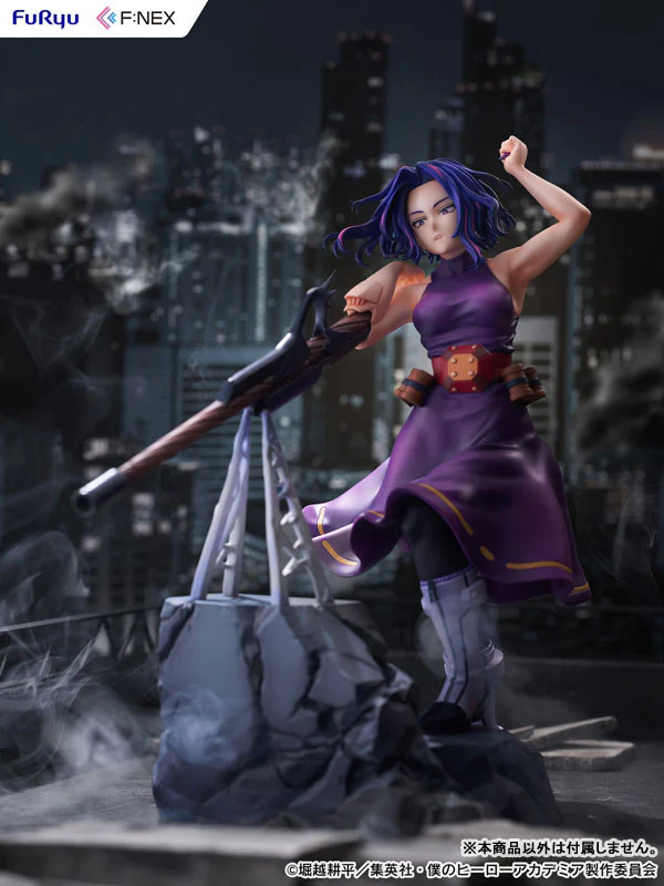 Boku no Hero Academia - Lady Nagant - F:Nex - 1/7 (FuRyu, Takara Tomy) - Image 2
