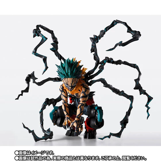 Boku no Hero Academia - Midoriya Izuku - S.H.Figuarts - Overlay Deku (Bandai Spirits) [Shop Exclusive] - Image 3