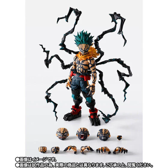 Boku no Hero Academia - Midoriya Izuku - S.H.Figuarts - Overlay Deku (Bandai Spirits) [Shop Exclusive] - Image 4