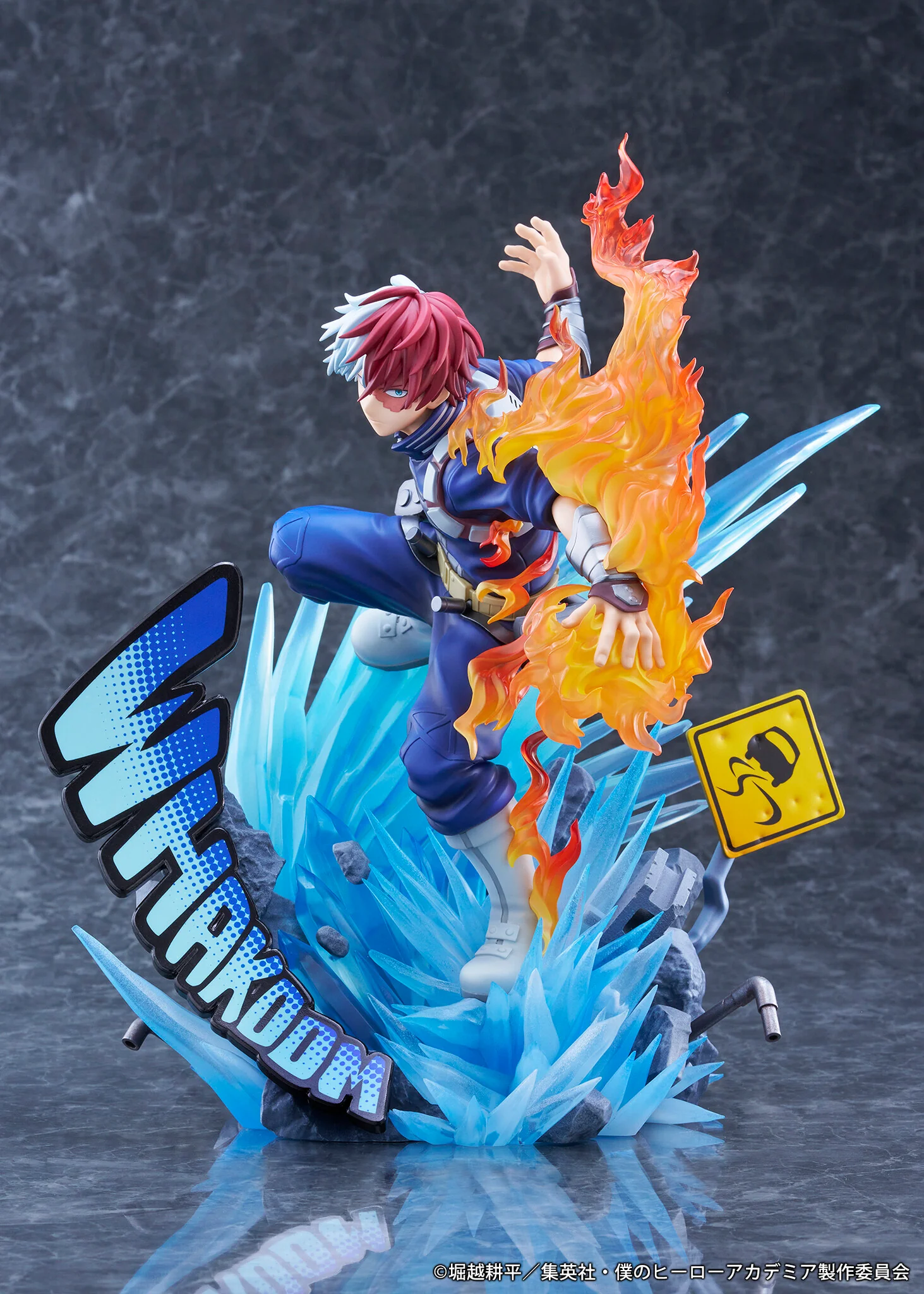 Boku no Hero Academia - Todoroki Shoto - 1/7 - Shoto ver. (Proof, Takara Tomy) - Image 7