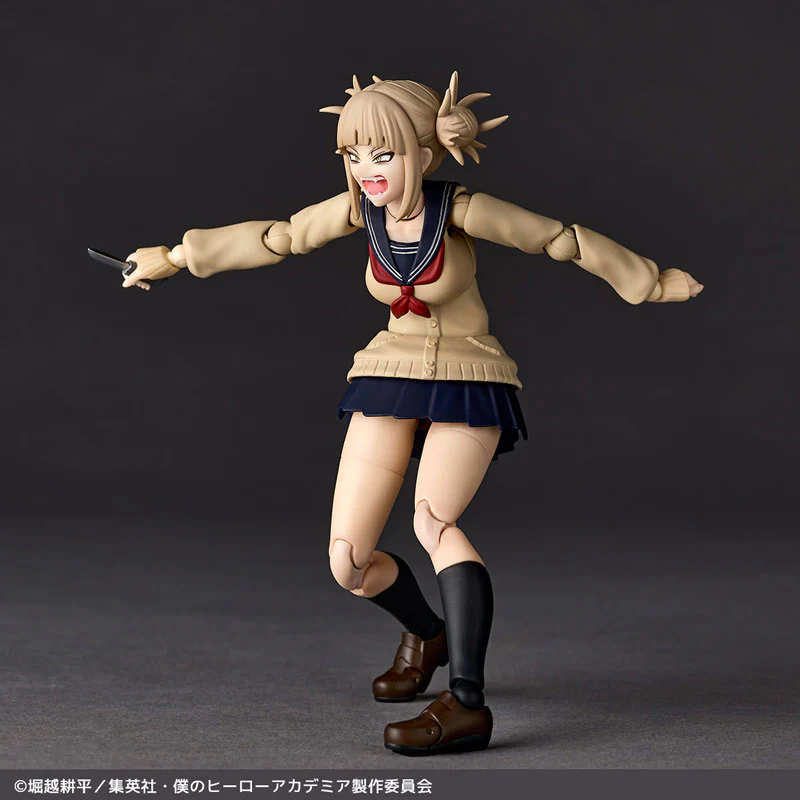 Boku no Hero Academia - Toga Himiko - Revoltech (NR072) (Kaiyodo) - Image 5