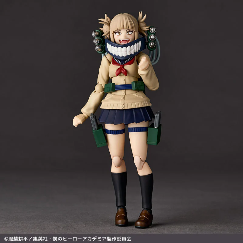 Boku no Hero Academia - Toga Himiko - Revoltech (NR072) (Kaiyodo) - Image 7