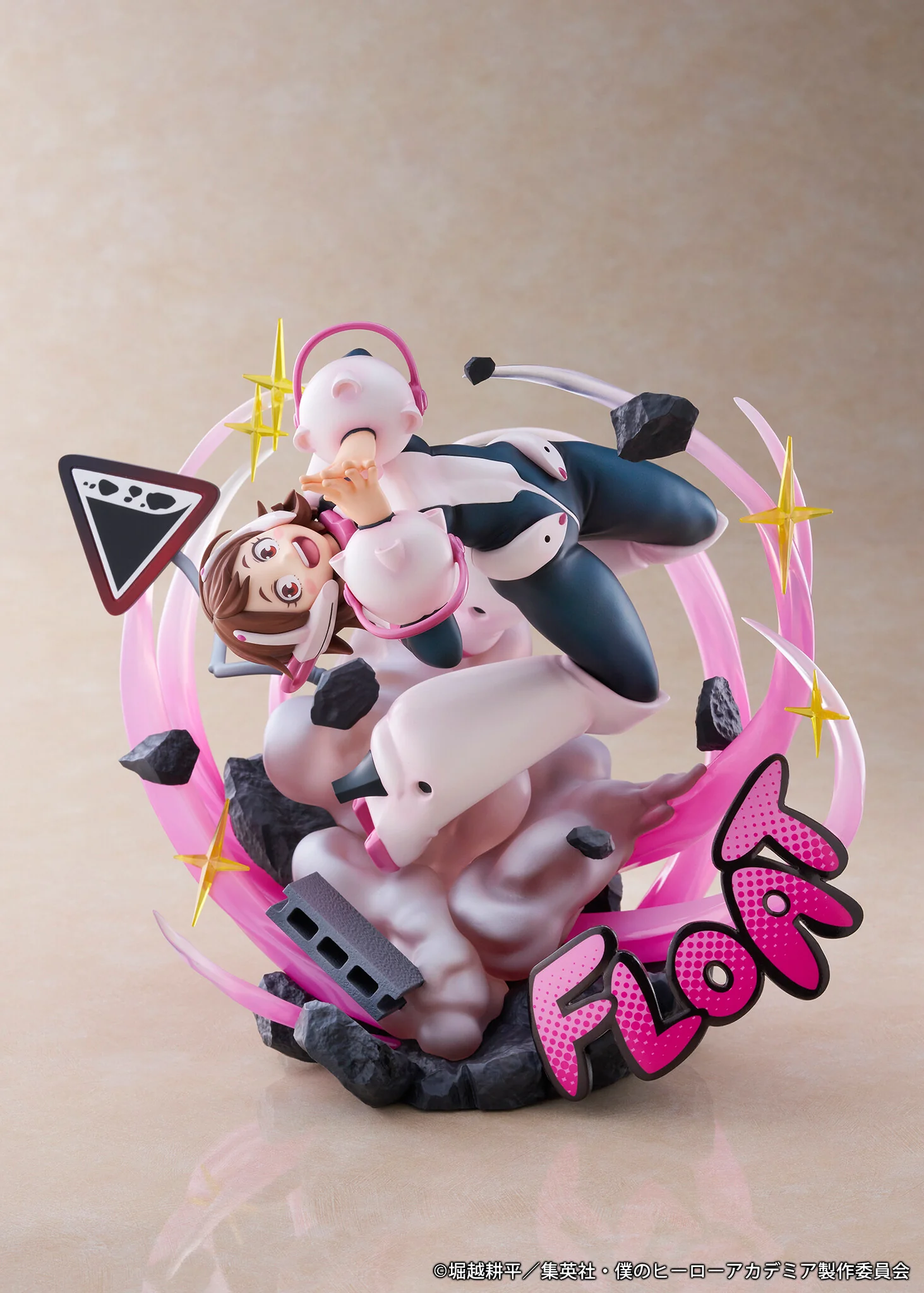 Boku no Hero Academia - Uraraka Ochaco - 1/7 - Uravity ver. (Proof, Takara Tomy) - Image 2