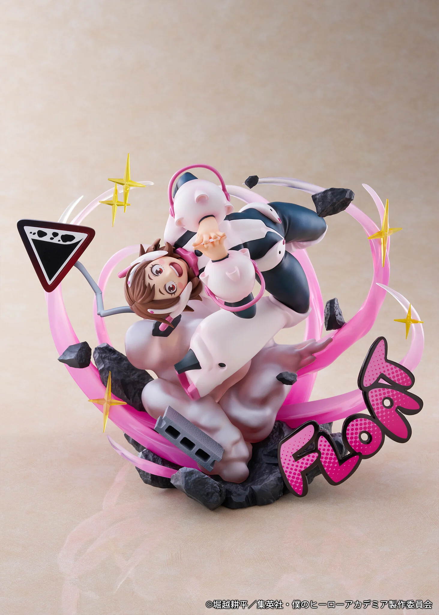 Boku no Hero Academia - Uraraka Ochaco - 1/7 - Uravity ver. (Proof, Takara Tomy) - Image 5