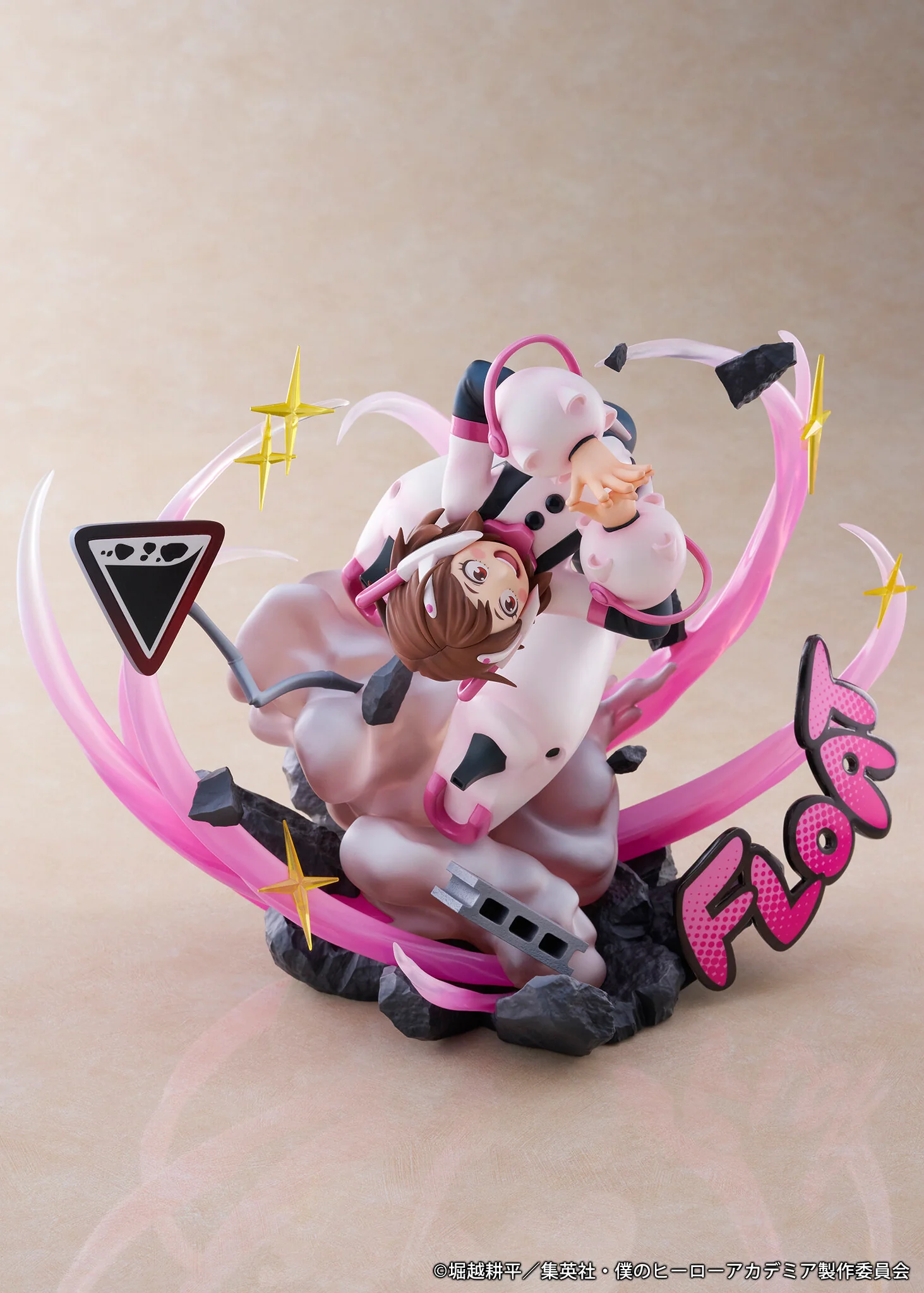 Boku no Hero Academia - Uraraka Ochaco - 1/7 - Uravity ver. (Proof, Takara Tomy) - Image 8