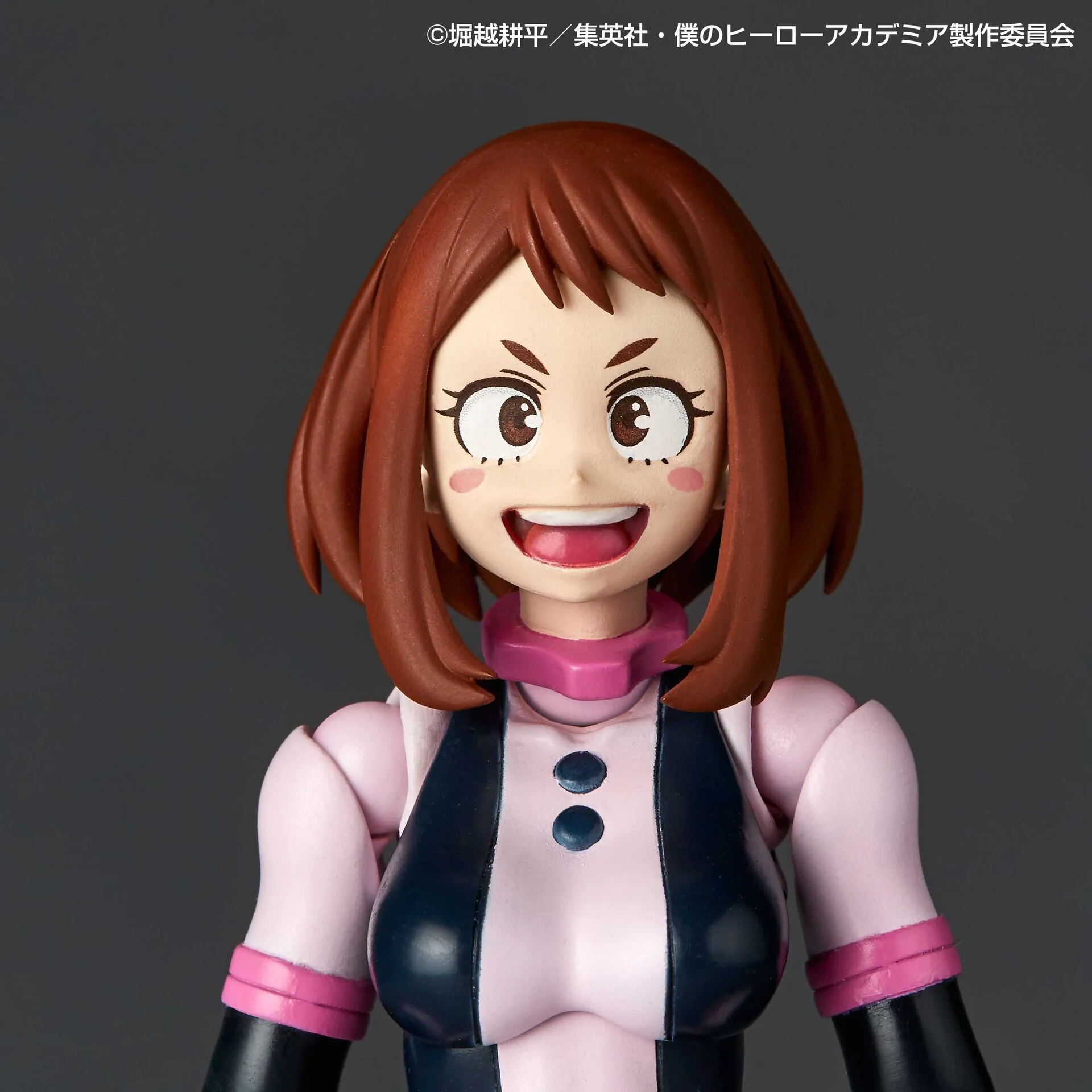 Boku no Hero Academia - Uraraka Ochaco - Revoltech NR048 (Kaiyodo, Takara Tomy) - Image 7