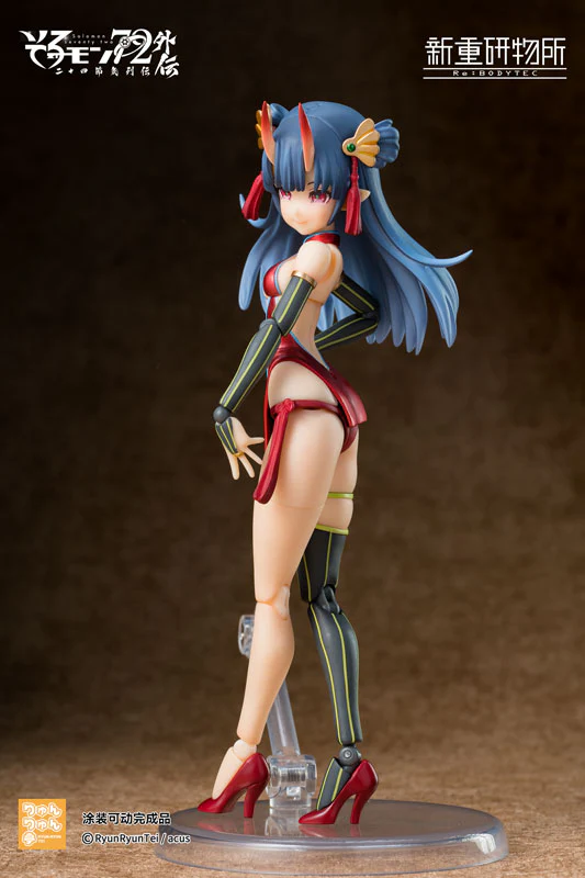 [Bonus] Solomon 72 Gaiden The Twenty-Four Solar Terms Series Armoured Girl Kamio Articulated Action Figure Complete Model - Image 10