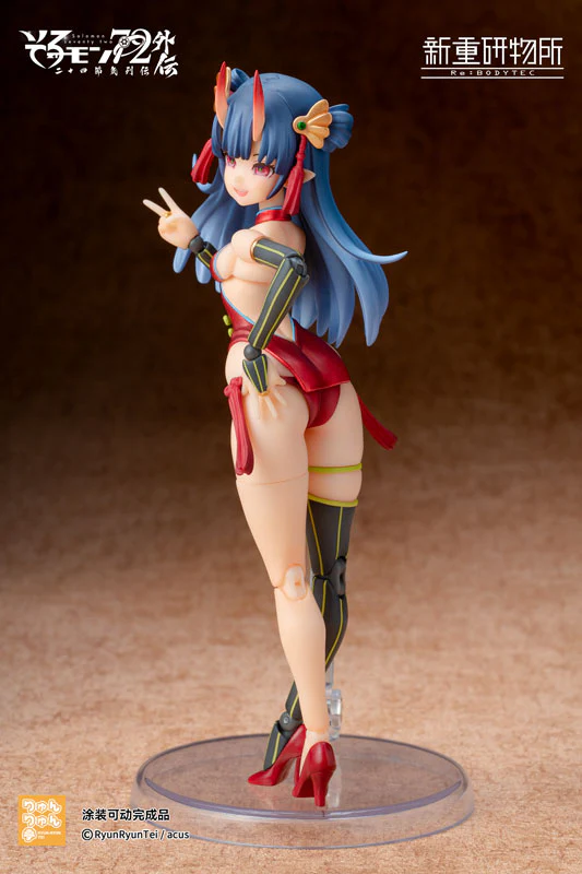 [Bonus] Solomon 72 Gaiden The Twenty-Four Solar Terms Series Armoured Girl Kamio Articulated Action Figure Complete Model - Image 6