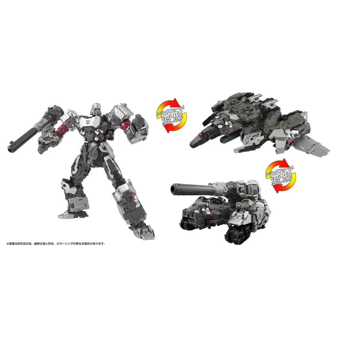 Bumblebee (2018) - Megatron - Leader Class - Studio Series SS-127 (Hasbro, Takara Tomy) - Image 2