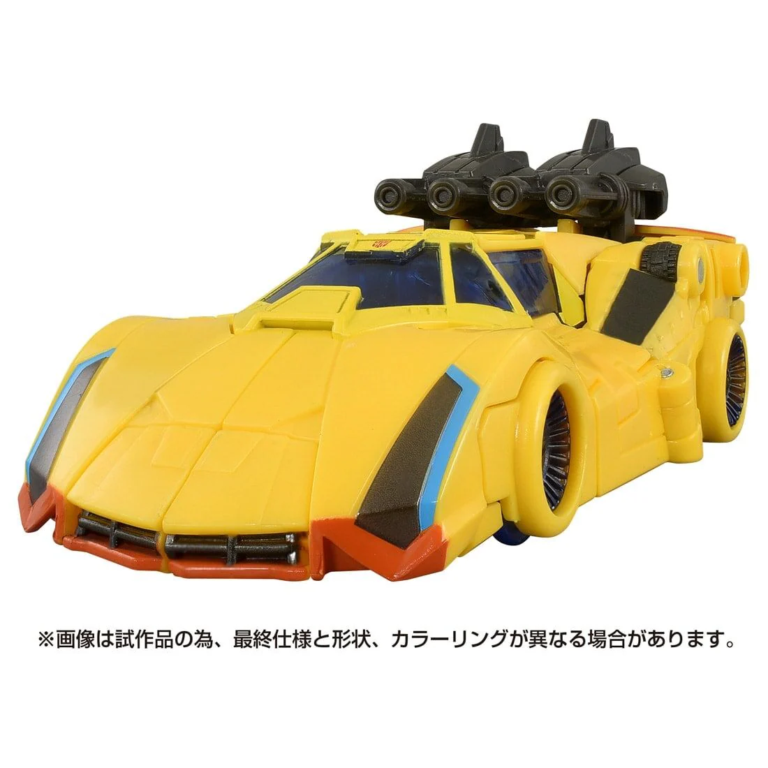 Bumblebee (2018) - Sunstreaker - Deluxe Class - Studio Series SS-131 (Hasbro, Takara Tomy) - Image 5