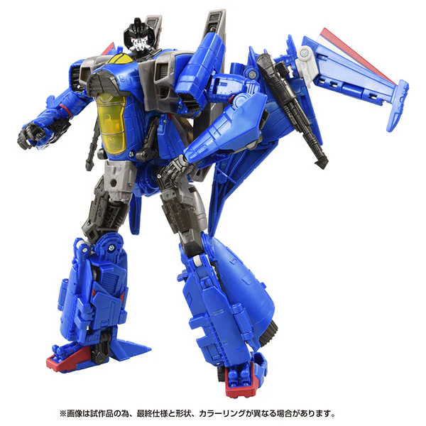 Bumblebee - Thundercracker - Studio Series SS-94 - Voyager Class (Takara Tomy) - Image 2