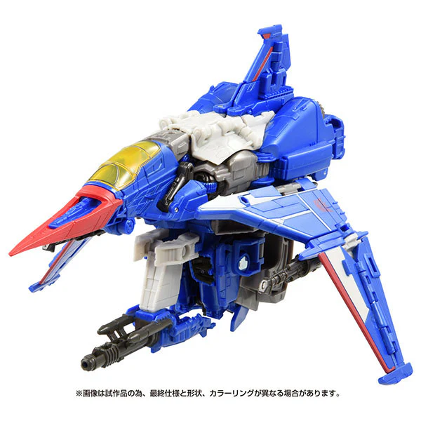 Bumblebee - Thundercracker - Studio Series SS-94 - Voyager Class (Takara Tomy) - Image 4