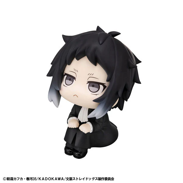 Bungou Stray Dogs - Akutagawa Ryuunosuke - Look Up (MegaHouse) - Image 3
