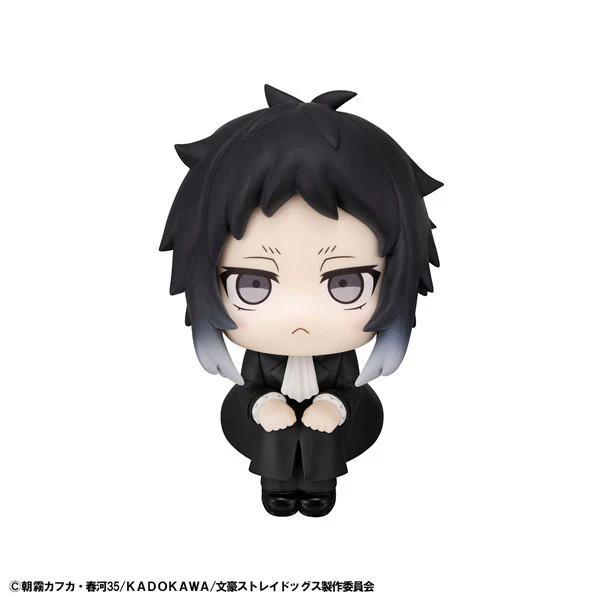 Bungou Stray Dogs - Akutagawa Ryuunosuke - Look Up (MegaHouse) - Image 4