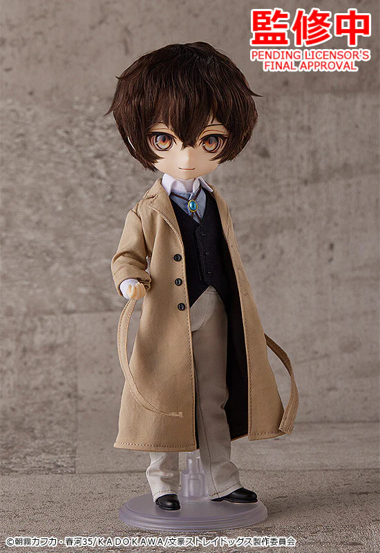 Bungou Stray Dogs - Dazai Osamu - Harmonia Humming (Good Smile Company, Orange Rouge) - Image 5