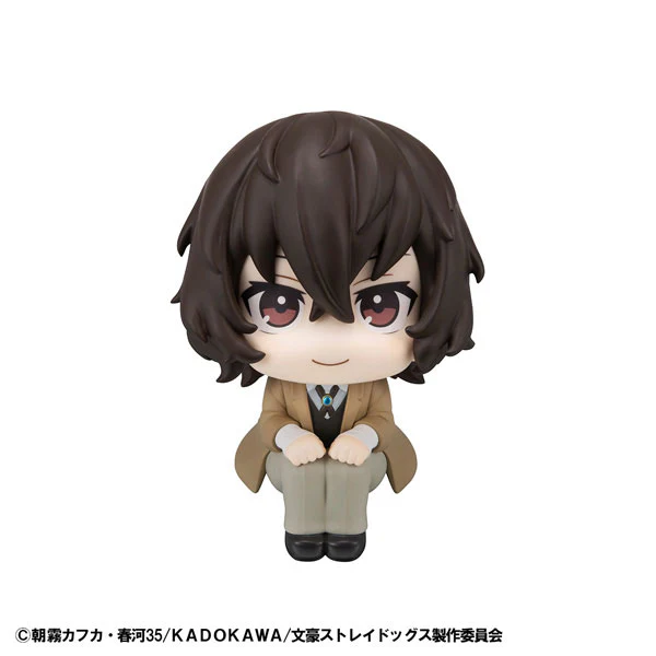 Bungou Stray Dogs - Dazai Osamu - Look Up (MegaHouse) - Image 2
