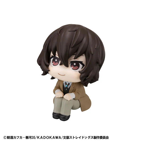Bungou Stray Dogs - Dazai Osamu - Look Up (MegaHouse) - Image 3